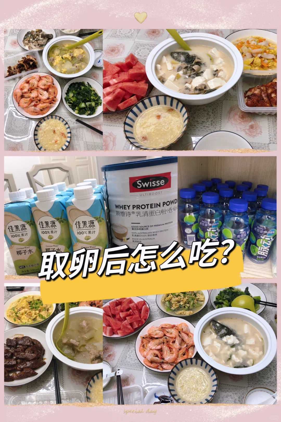 心理辅导服务借卵试管全程情绪管理方案